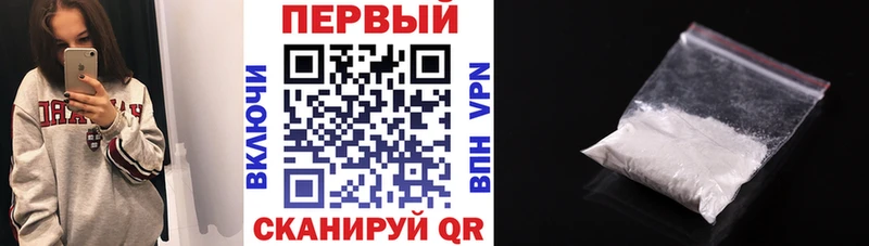 наркотики  Людиново  Amphetamine Розовый 