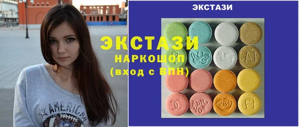 крисы Лагань