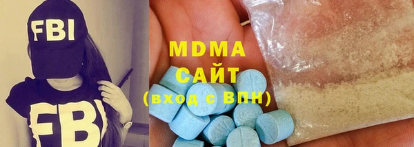 марки lsd Ладушкин