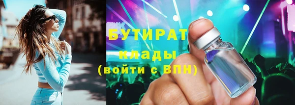 крисы Лагань