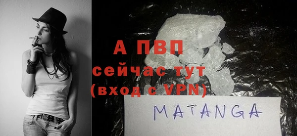 марки lsd Ладушкин