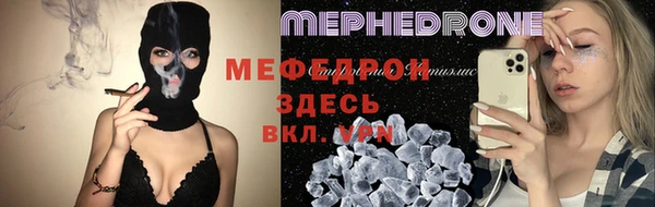крисы Лагань