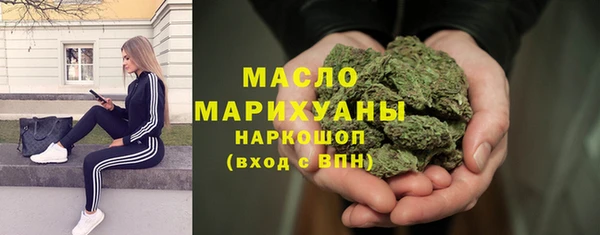 крисы Лагань