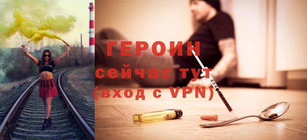 крисы Лагань