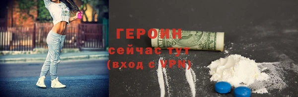 крисы Лагань