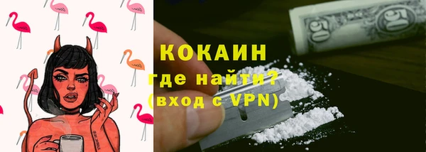 марки lsd Ладушкин
