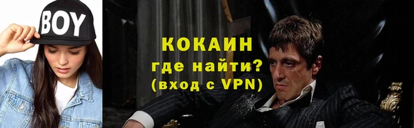 марки lsd Ладушкин