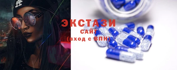 крисы Лагань