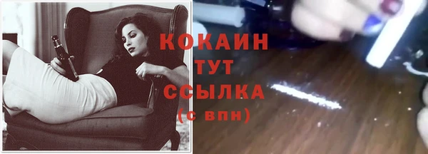 марки lsd Ладушкин