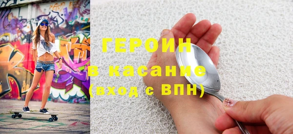 марки lsd Ладушкин