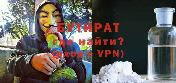 марки lsd Ладушкин