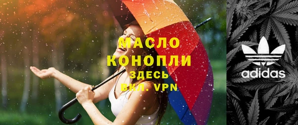 крисы Лагань