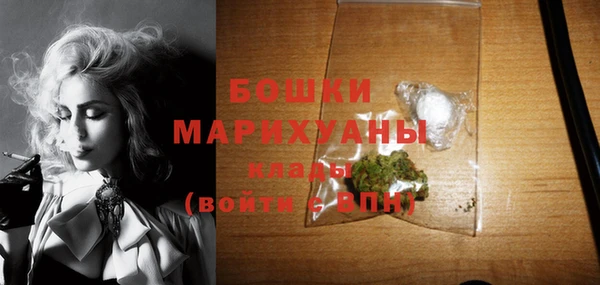герыч Лабытнанги