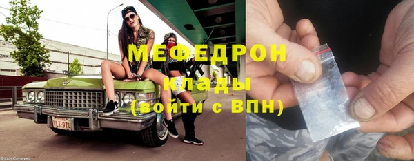 марки lsd Ладушкин
