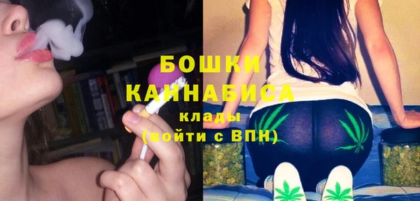 герыч Лабытнанги