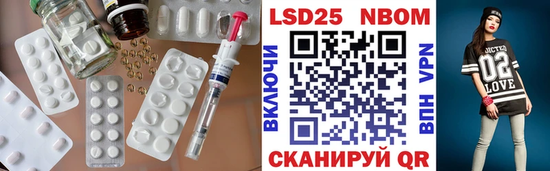 darknet официальный сайт  Людиново  Лсд 25 экстази ecstasy  где купить наркотик 